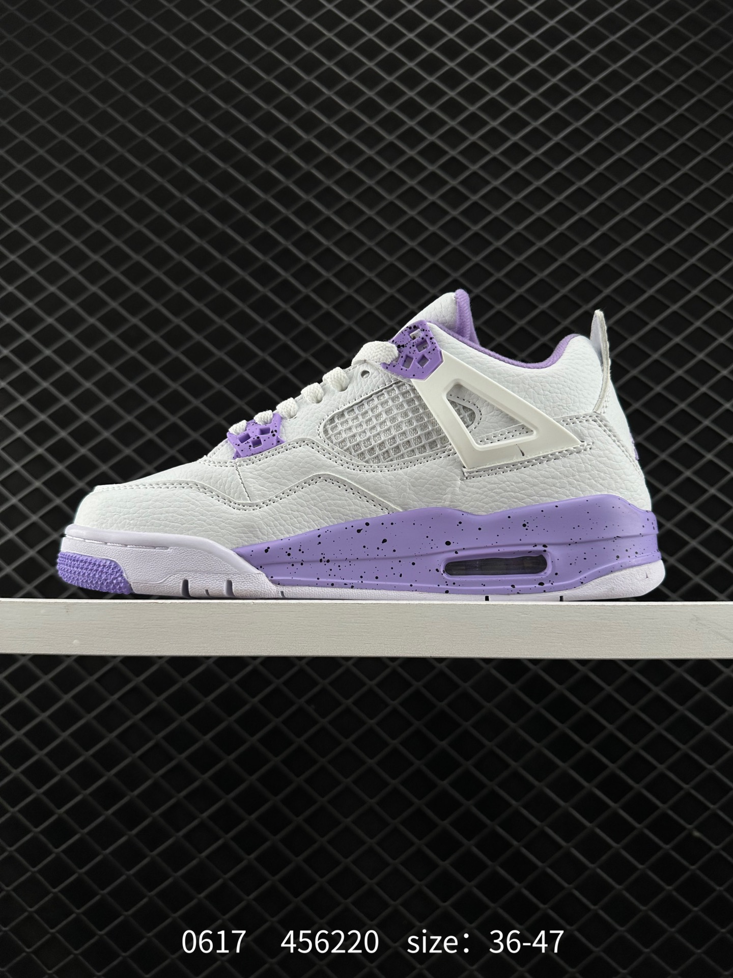 Nike Wmns Air Jordan 4 Retro”Canyon Purple”